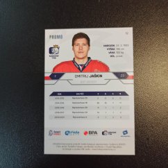 Dmitrij Jaškin 2020/21 MK PROMO