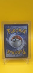 2019 Pokémon Pikachu 241/236