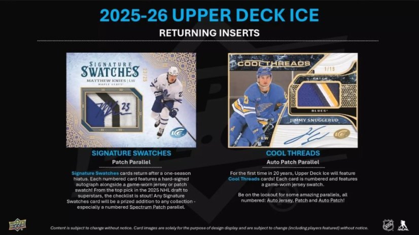 2025/26 UD ICE Hoceky Hobby Exclusive box