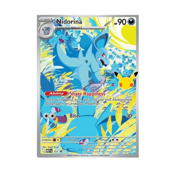 Pokémon 30th Celebration Elite Trainer Box
