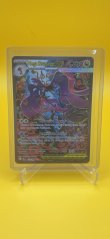 2026 Pokémon Mega Dragalge ex 118/086
