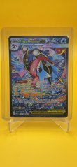 2026 Pokémon Mega Greninja EX 116/086