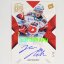 Jan Mandát 2024 MK EXPO Pardubice Autograph Gold Rainbow limitace xx/10 + certifikát AW