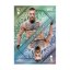 2026 Topps Chrome UFC Mega box