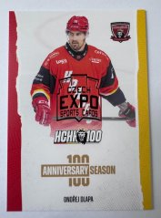 Ondřej Dlapa 2025 MK 100 let na soutoku - Cards EXPO ražba