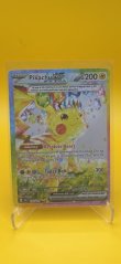 2024 Pokémon Pikachu Ex 238/191