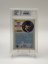 1990/91 Beckett 8 Score Rookie Jaromír Jágr #70T (0001029145)