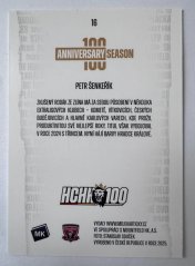 Petr Šenkeřík  2025 MK 100 let na soutoku - Cards EXPO ražba