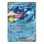 Pokémon 30th Celebration Greninja ex Box