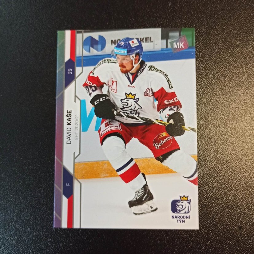 David Kaše 2020/21 MK PROMO