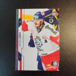 Dmitrij Jaškin 2020/21 MK PROMO