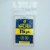 Magnetic holder 15pt with UV protection