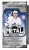 2025/26 Skybox Metal Universe Blaster pack