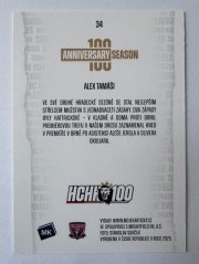 Alex Tamáši 2025 MK 100 let na soutoku - Cards EXPO ražba