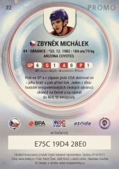 Zbyněk Michálek 2016/17 MK PROMO