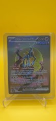 2024 Pokémon Iron Crown EX 206/162