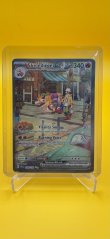2023 Pokémon Skeledirge ex 250/193