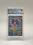 2026 VG 10 Pokémon Mega Greninja EX Illustration Rare
