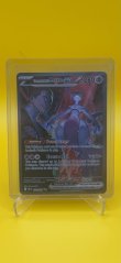2025 Pokémon Team Rocket´s Mewtwo EX 231/182