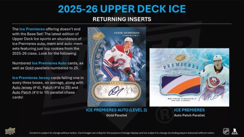 2025/26 UD ICE Hoceky Hobby Exclusive box