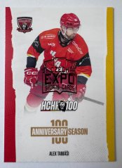 Alex Tamáši 2025 MK 100 let na soutoku - Cards EXPO ražba