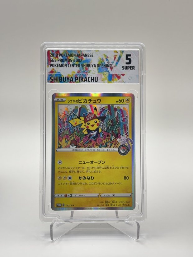 2019 VG 5 Pokémon Shibuya Pikachu