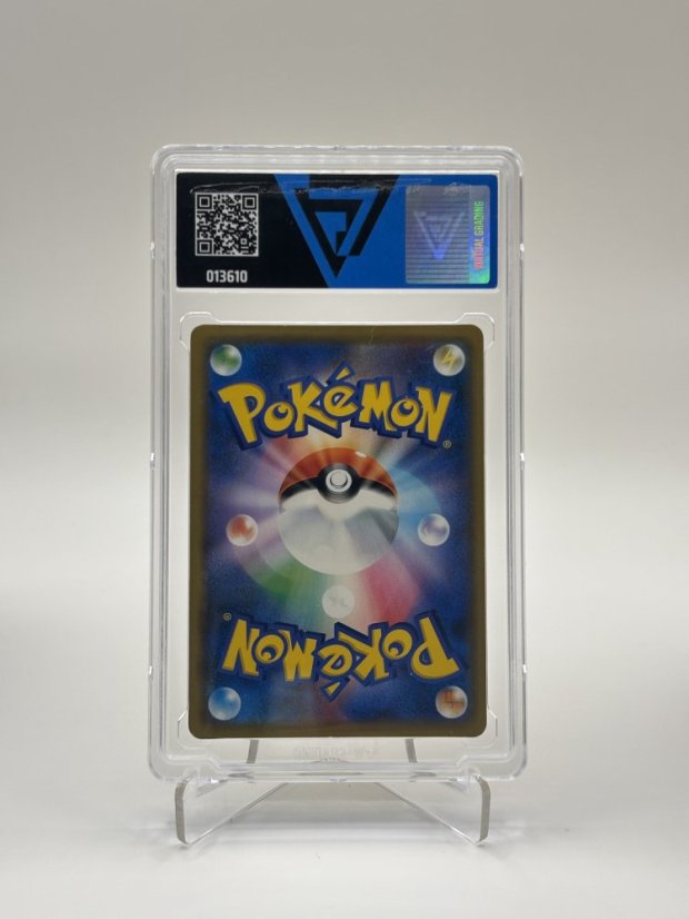 2019 VG 5 Pokémon Shibuya Pikachu